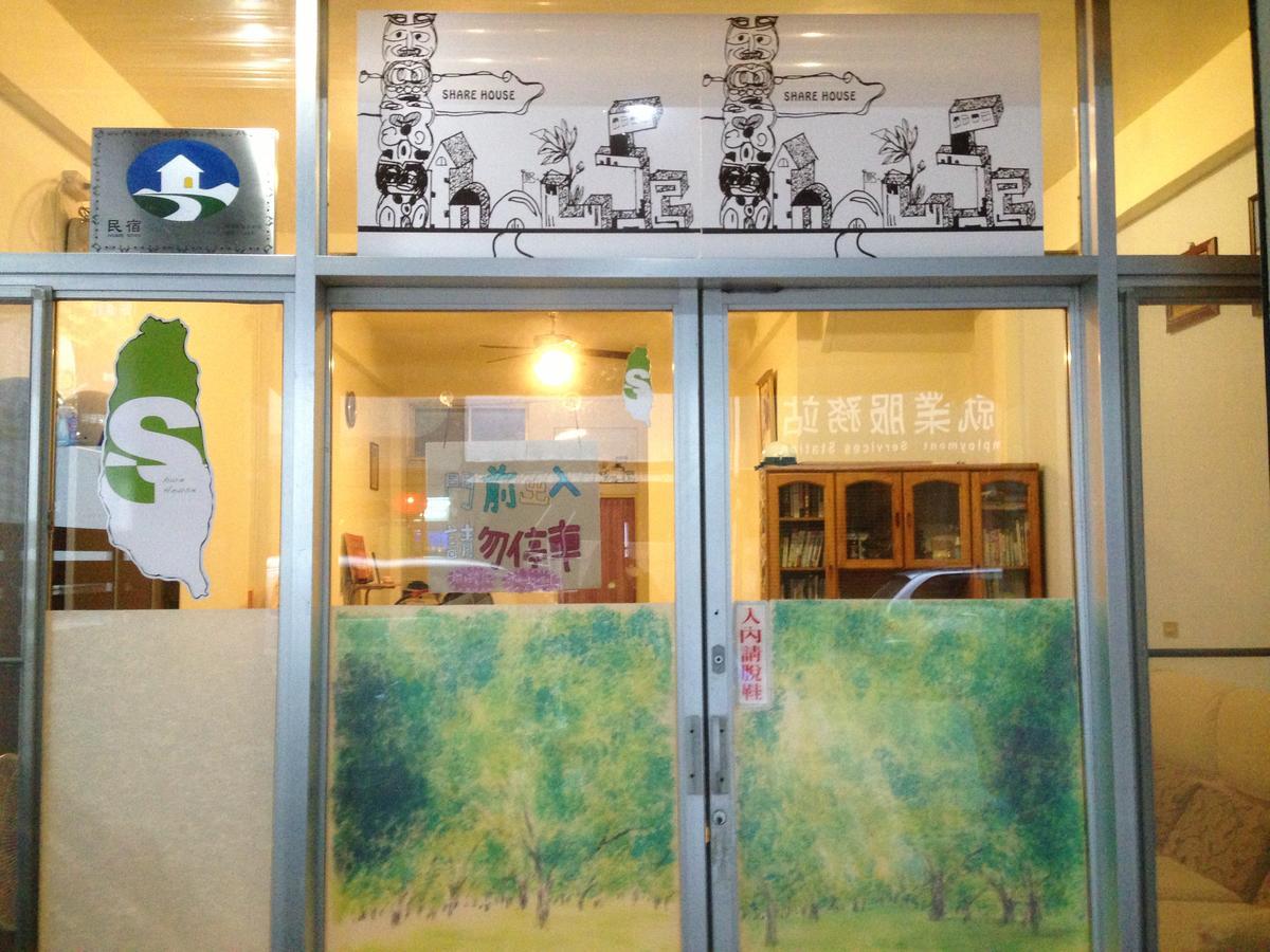 Handy Hostel Hualien Eksteriør bilde