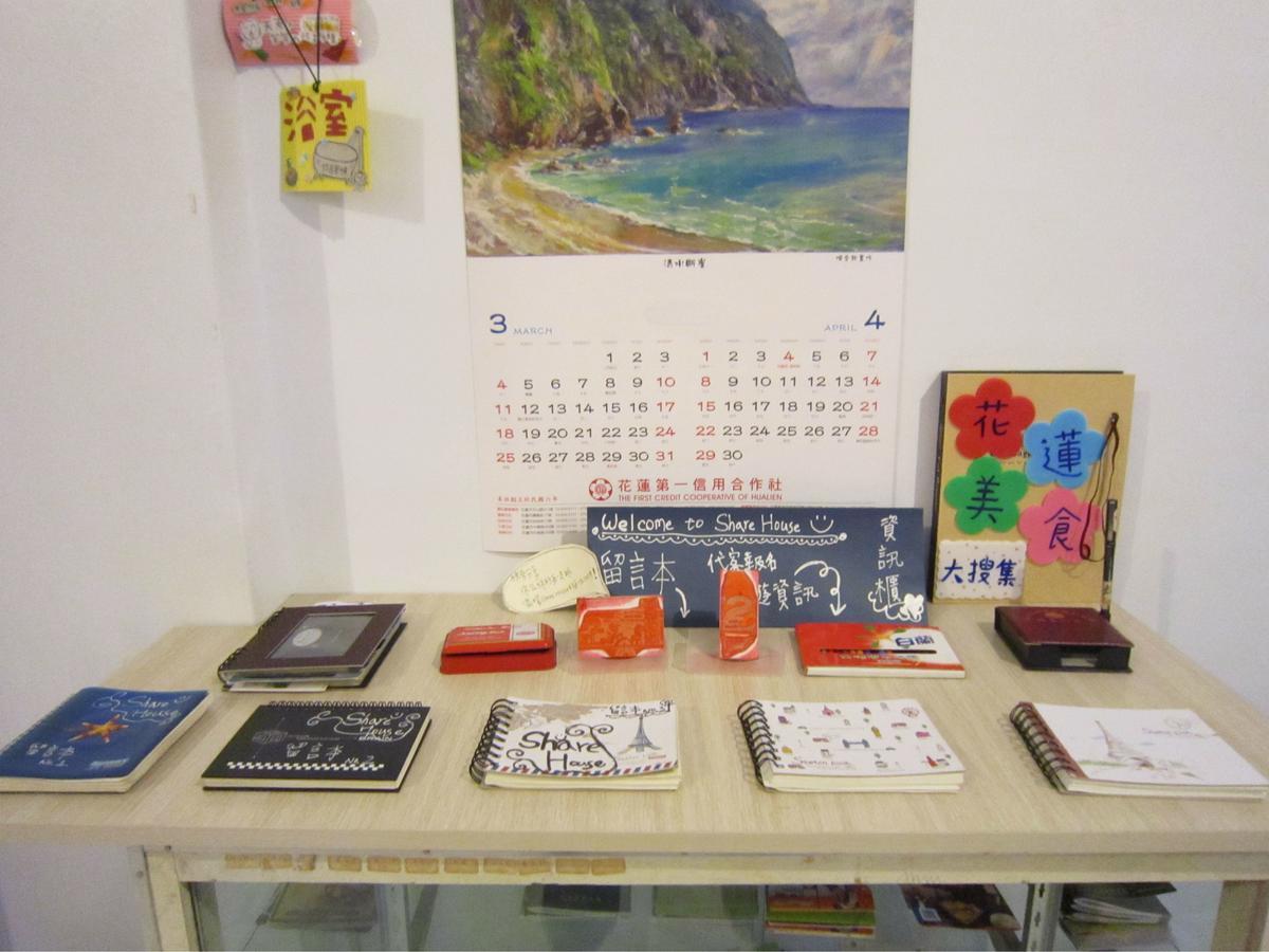 Handy Hostel Hualien Eksteriør bilde