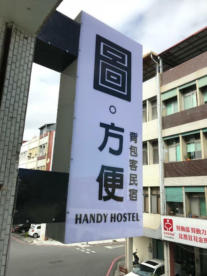 Handy Hostel Hualien Eksteriør bilde